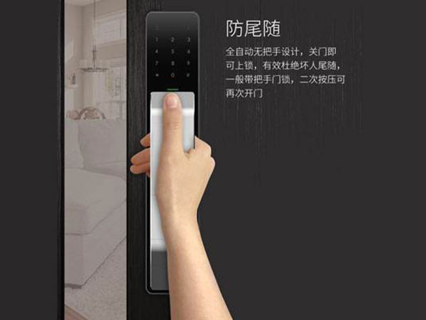 嘉定24小时上门开锁公司